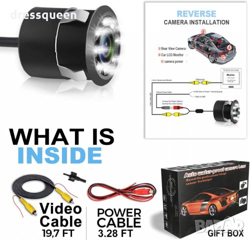 2837 Камера за задно виждане с 8 диода , снимка 12 - Аксесоари и консумативи - 30370001