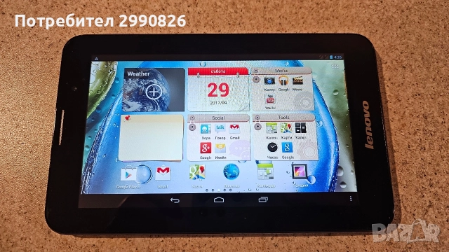 lenovo ideapad a3000-h, снимка 3 - Таблети - 56302136