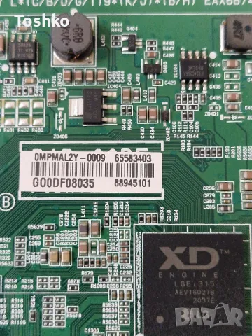 LG 32LT340CBZB EAX68746401(1.1) EAX69091401(1.2) PANEL HC320DXN-ABSL3-2141, снимка 3 - Части и Платки - 48213190