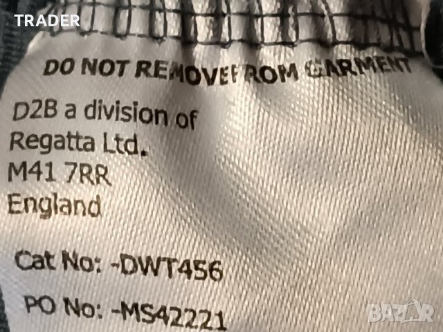 Блуза с качулка термо DARE 2B division of Regatta, снимка 16 - Блузи с дълъг ръкав и пуловери - 29263196