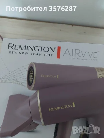 Сешоар Remington AIRvive, снимка 2 - Сешоари - 55876935