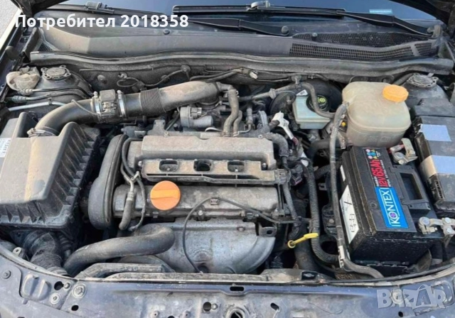 продавам Opel Astra H, снимка 10 - Автомобили и джипове - 52887706