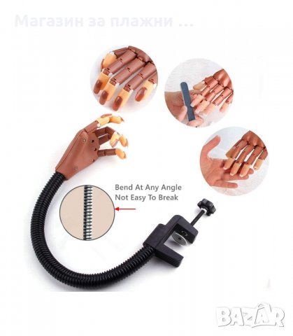 ИЗКУСТВЕНА РЪКА ЗА МАНИКЮР СЪС 100 БР. НОКТИ - код 3089, снимка 5 - Педикюр и маникюр - 34131570