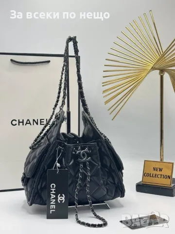 Chanel Луксозна Дамска Чанта Шанел - Различни Цветове Код SEM-74, снимка 12 - Чанти - 55726807
