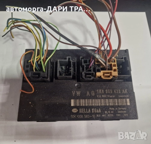 Управляващ блок-Комфорт модул за Фолксваген Голф 5 / 1K0 959 433 AK