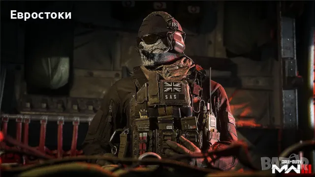 Игра за Xbox One/Series X „Call of Duty: Modern Warfare III“, снимка 2 - Игри за Xbox - 49323828