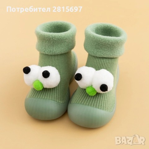 Детски есенно зимни домашни обувки с чорапче и очички, снимка 5 - Детски пантофи - 53922436