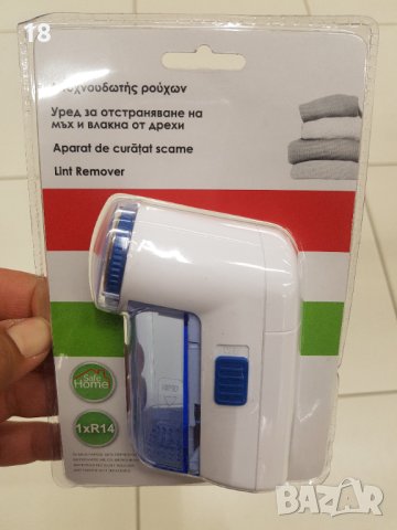 Уред за почистване мъх и косми