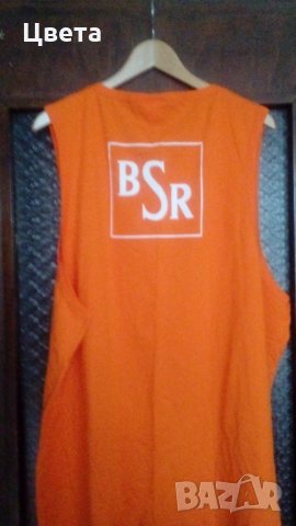 Мъжки потник