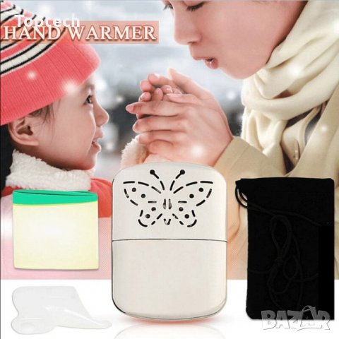 Джобна печка за ръце Handy Warmer, Бензинова
