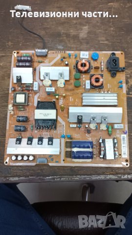 Samsung UE55JU6670S със счупен екран-L55S6_FHS BN44-00807A/BN41-02344B/SK98BN950/ CY-WJ055HGLV4H, снимка 5 - Части и Платки - 35557737