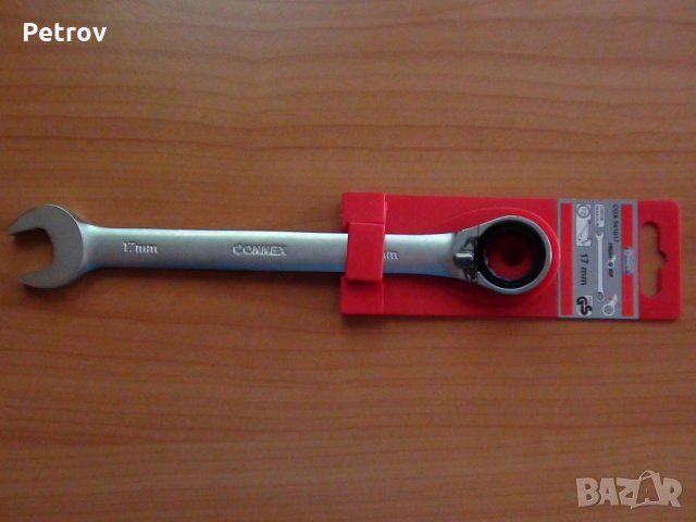 CONNEX - PROFI Качествен,надежден Тресчотъчен Ключ с обхват 17 mm !!!ЧИСТО НОВ!!! от DEUTSCHLAND !!!
