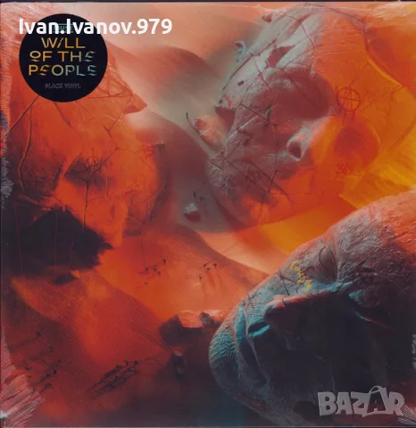 Vinyl (Muse - Will Of The People)