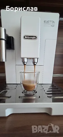 Delonghi Eletta cappuccino ECAM45.766W, снимка 13 - Кафемашини - 56273831