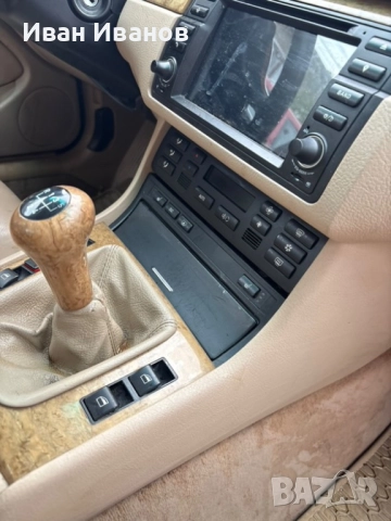 БМВ Е46 2.2 170 к.с., снимка 7 - Части - 52031993