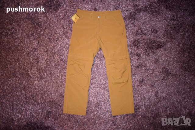 Jack Wolfskin Canyon Zip Off Pants Men's Uv Protection  Sz L / #00109 /