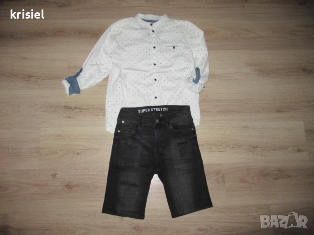 СТРАХОТЕН КОМПЛЕКТ--158 номер