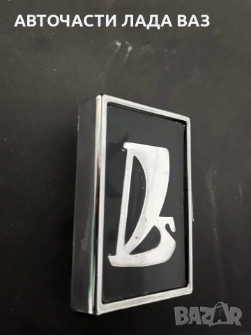 Огледало Лада 2101/2103/2106/плафон купе Лада /емблеми Лада /щипки за лайстни прагове Лада 2103/2106, снимка 15 - Части - 52382614