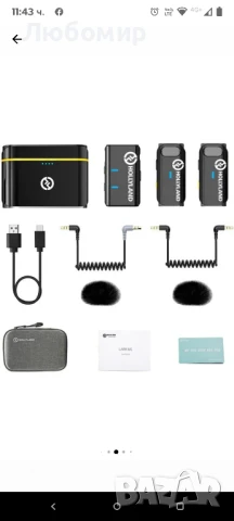 HOLLYLAND LARK M1 Duo 2.4G безжична микрофонна система Lavalier с 2 предавателя, снимка 12 - Слушалки и портативни колонки - 51271216