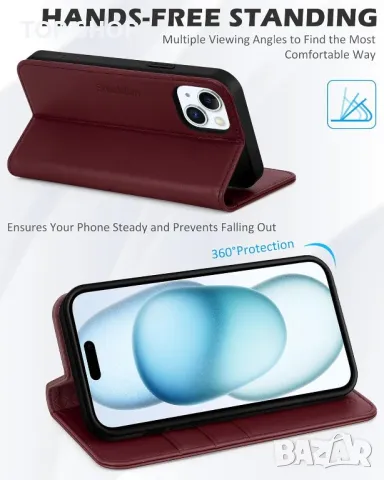 Калъф SHIELDON за: iPhone 15 Plus 5G 6.7"-черен; iPhone 15 6.1"-червен, снимка 6 - Калъфи, кейсове - 49682789