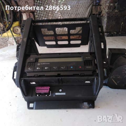 Конзола климатроник за vw golf 3, снимка 1