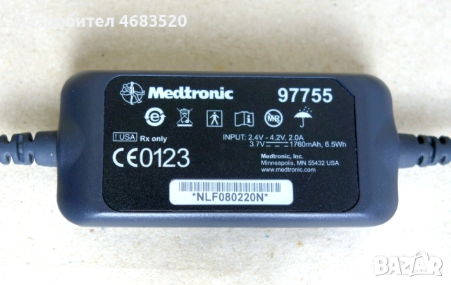 Невростимулатор, стимулатор на гръбначния мозък Medtronic 97745 + Medtronic 97755, снимка 10 - Медицинска апаратура - 53022216