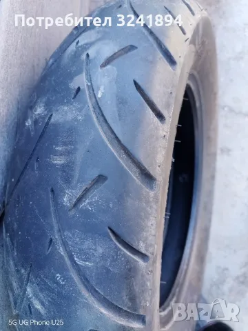 гуми за мотори , снимка 3 - Гуми и джанти - 48719820