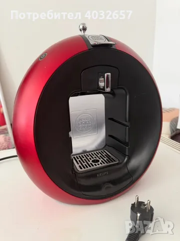 Dolce Gusto Circolo