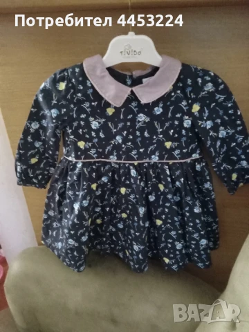 Бебешки рокли, туники и пелерини, снимка 5 - Бебешки рокли - 50931359