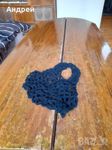 Стара пазарска торба,чанта #23