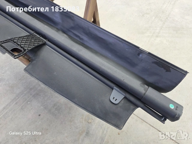 Щора за багажник Opel Astra H от 2004 до 2009г, снимка 5 - Аксесоари и консумативи - 54171501