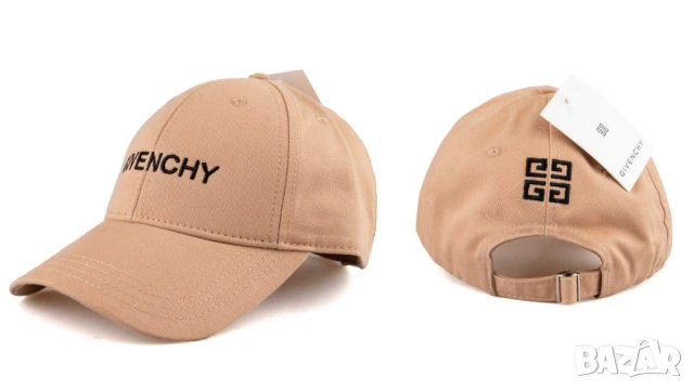 шапки с козирка Jordan Givenchy gucci dsquared2 , снимка 4 - Шапки - 51278168