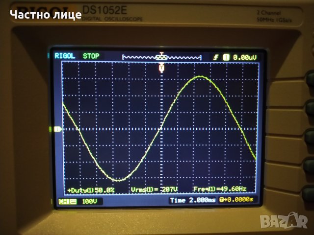 Нов инвертор синусоида 5000W 12-220V, снимка 7 - Друга електроника - 37819783