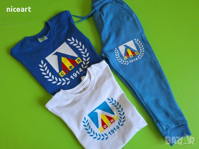 Детски екип на Левски, снимка 13 - Детски комплекти - 51531814