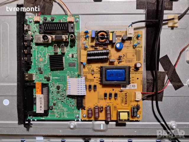 POWER BOARD ,17IPS62, for 32 inc DISPLAY от телевизор TELEFUNKEN T32TX275DLBP For 32Inc Display  VES, снимка 4 - Части и Платки - 48348036