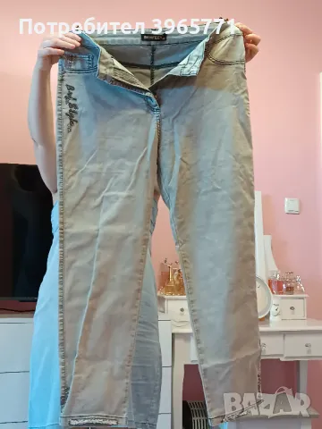 Дамски дънки