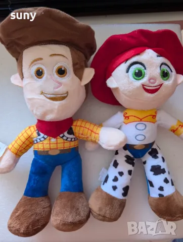 Плюшени играчки нови - играта на играчките