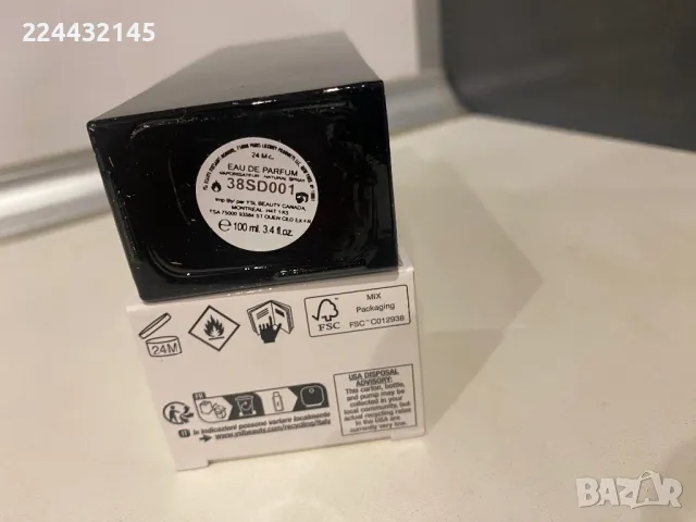 YSL MYSLF 100 ml EDP Tester , снимка 3 - Мъжки парфюми - 49000517