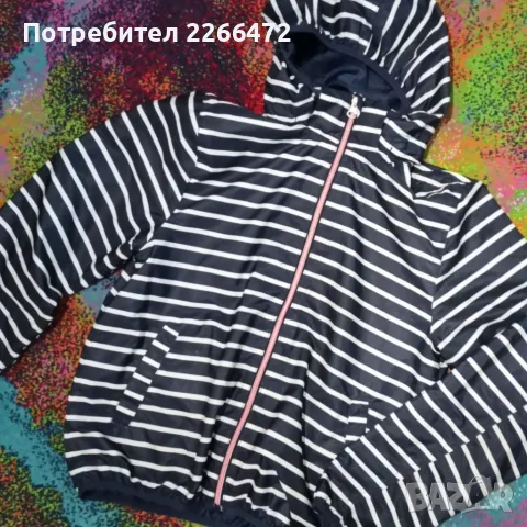 Детско яке "H&M" - тип ветровка