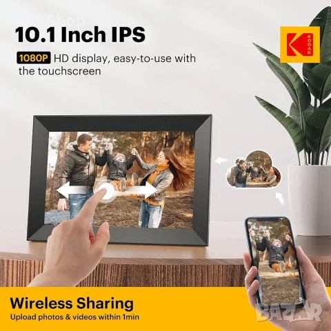 Нова Дигитална фоторамка KODAK с WiFi и 10,1-инчов HD IPS сензорен екран
, снимка 3 - Друга електроника - 55709006