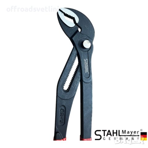 Комплект клещи гарги STAHLMAYER, 175/250/300/400 мм, 4 броя, снимка 3 - Клещи - 42726864