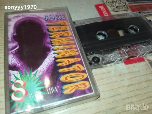 DANCE TERMINATOR 8-TAPE 1906251604