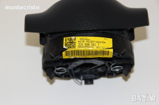 Airbag волан VW Passat B7 (2010-2015г.) 3C8 880 201 T / 3C8880201T, снимка 7 - Части - 44397160