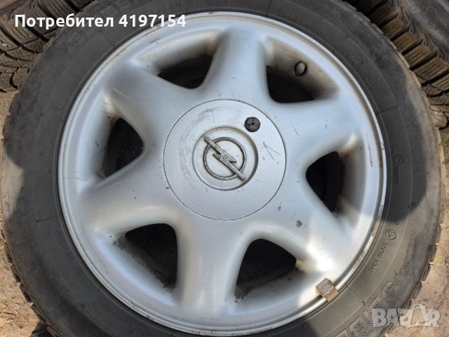 Алуминиеви джанти с гуми , снимка 2 - Гуми и джанти - 54182336