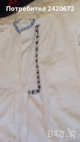 мъжка кенарена риза за носия, снимка 1