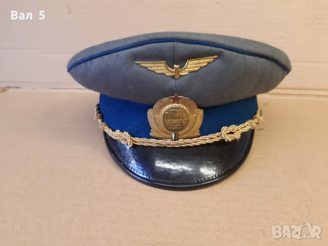 Стара соц фуражка БДЖ