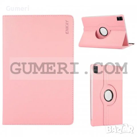 Xiaomi Redmi Pad - Въртящ се 360° Калъф, снимка 4 - Калъфи, кейсове - 39444731