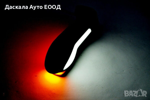 1бр. ЛЕД LED рогче рогчета Кобра 20см с динамичен мигач НЕОН 24V , снимка 7 - Аксесоари и консумативи - 36456063