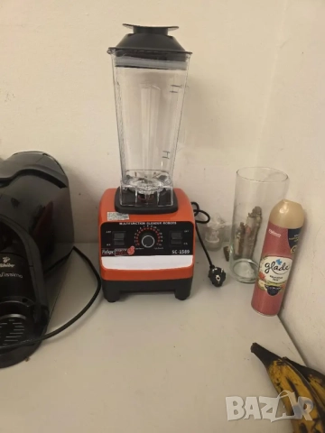 Професионален блендер 4в1  