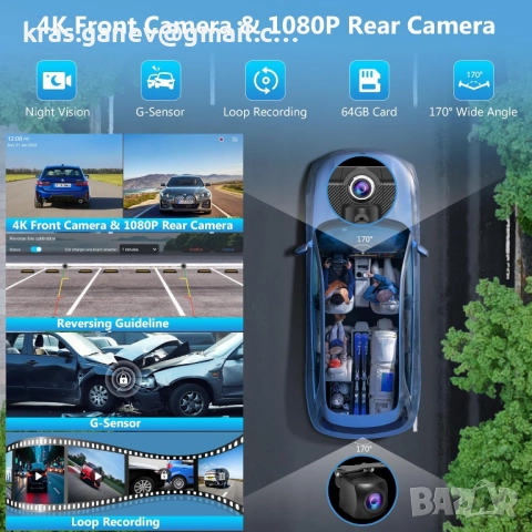 Carpuride W125S Carplay екран с 3-канален видеорегистратор, снимка 4 - Аксесоари и консумативи - 52160660